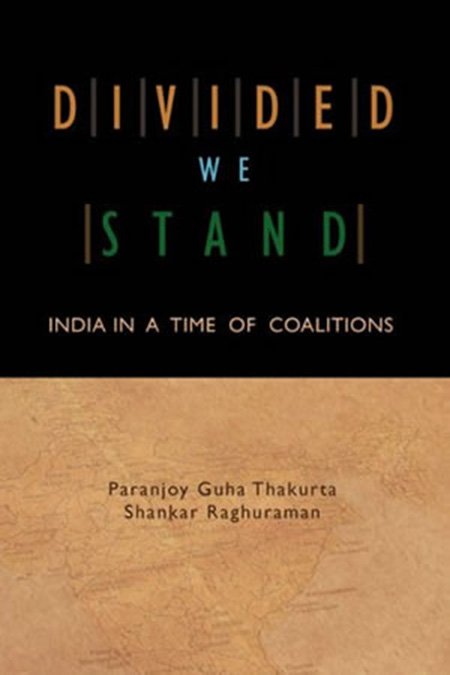 Divided We Stand