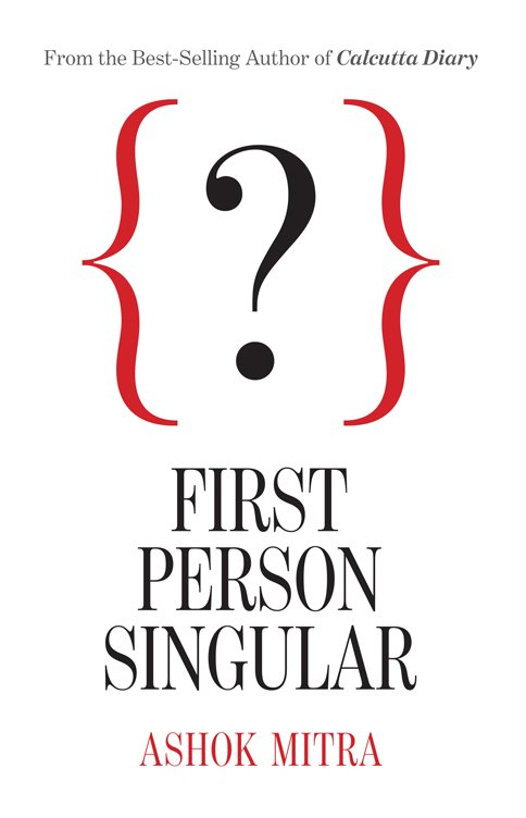 First Person Singular