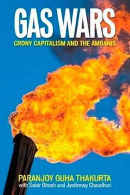 Gas Wars