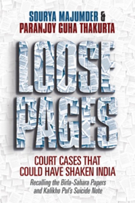 Loose Pages