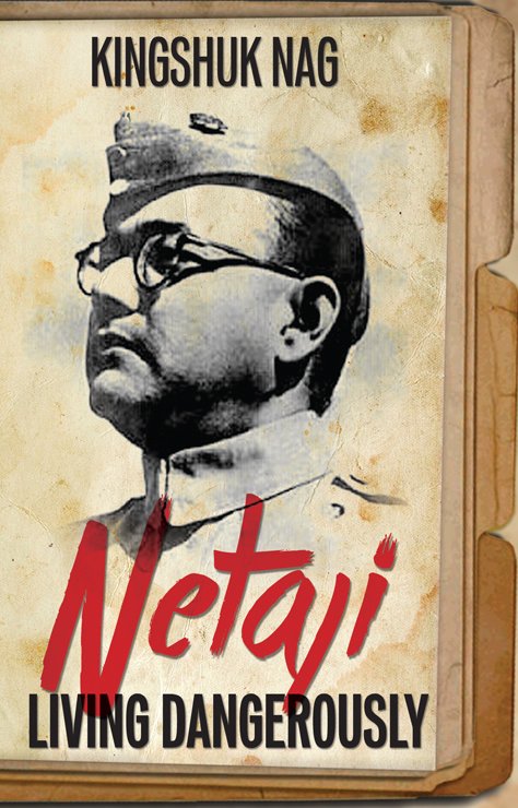 Netaji